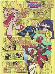 野马资讯：家庭观影时长研究配图